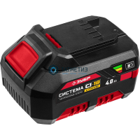 АКБ-18 С1 Аккумуляторная батарея 18 В, Li-Ion, 1.3 Ач, ЗУБР -  магазин крепежа «ТАТМЕТИЗ»