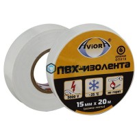 Изолента 15 мм х 20 м, белая AVIORA -  магазин крепежа «ТАТМЕТИЗ»