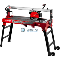 Электроплиткорез ЗУБР МАСТЕР L реза 920мм, диск 200мм, рез 90°-32мм/45°-28мм, стол 960x400мм, 1000Вт -  магазин крепежа «ТАТМЕТИЗ»