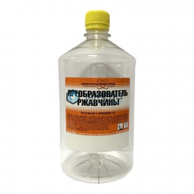 Преобразователь ржавчины 0,5л. НИЖЕГОРОДХИМПРОМ | «ТАТМЕТИЗ» Преобразователь ржавчины 0,5л. НИЖЕГОРОДХИМПРОМ - магазин крепежа «ТАТМЕТИЗ»