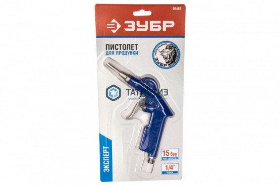 Пистолет для продувки, стандартное сопло ЗУБР "ЭКСПЕРТ" | «ТАТМЕТИЗ» Пистолет для продувки, стандартное сопло ЗУБР "ЭКСПЕРТ" - магазин крепежа «ТАТМЕТИЗ»