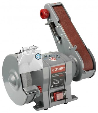 Заточной станок ЗУБР с шлифовальной лентой, d150 мм, 250 Вт | «ТАТМЕТИЗ» Заточной станок ЗУБР с шлифовальной лентой, d150 мм, 250 Вт - магазин крепежа «ТАТМЕТИЗ»