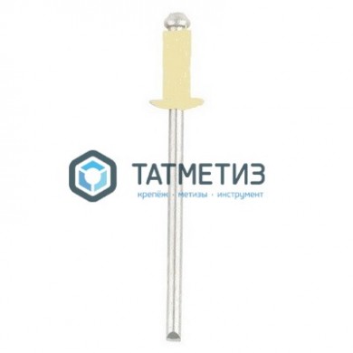 Заклепки ZK ал/ст 4,0x10 RAL 1014 (1000 шт/уп) ТК | «ТАТМЕТИЗ» Заклепки ZK ал/ст 4,0x10 RAL 1014 (1000 шт/уп) ТК - магазин крепежа «ТАТМЕТИЗ»