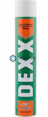 Монтажная пена DEXX "STANDARD", всесезонная, 750мл | «ТАТМЕТИЗ» Монтажная пена DEXX "STANDARD", всесезонная, 750мл - магазин крепежа «ТАТМЕТИЗ»