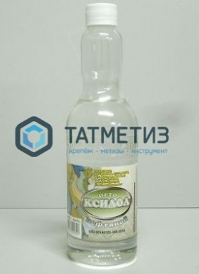 Ксилол 0,5 л, Можга | «ТАТМЕТИЗ» Ксилол 0,5 л, Можга - магазин крепежа «ТАТМЕТИЗ»