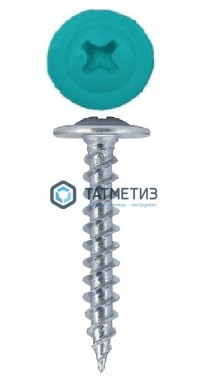 Саморез п/ш остр. 4,2x25 RAL 5021 (500 шт/уп) | «ТАТМЕТИЗ» Саморез п/ш остр. 4,2x25 RAL 5021 (500 шт/уп) - магазин крепежа «ТАТМЕТИЗ»
