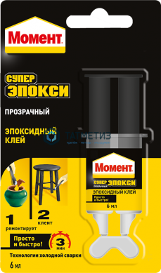 Клей Момент Супер Эпокси Прозрачный, шприц, 6 мл | «ТАТМЕТИЗ» Клей Момент Супер Эпокси Прозрачный, шприц, 6 мл - магазин крепежа «ТАТМЕТИЗ»