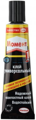 Клей Момент -1, тюбик 30мл | «ТАТМЕТИЗ» Клей Момент -1, тюбик 30мл - магазин крепежа «ТАТМЕТИЗ»