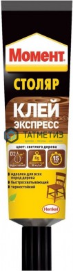 Клей Момент Столяр 125г | «ТАТМЕТИЗ» Клей Момент Столяр 125г - магазин крепежа «ТАТМЕТИЗ»