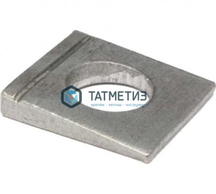 Шайба косая квадратная DIN 434 оц. М12 | «ТАТМЕТИЗ» Шайба косая квадратная DIN 434 оц. М12 - магазин крепежа «ТАТМЕТИЗ»