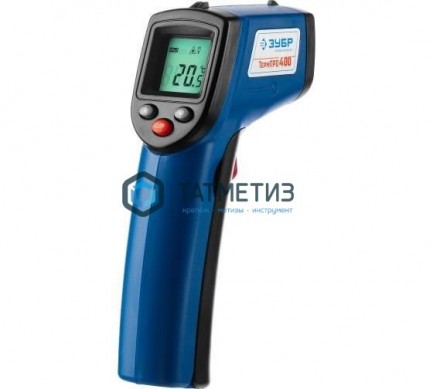 Пирометр инфракрасный, -50°С +380°С, ТермПро-400, ЗУБР Профессионал | «ТАТМЕТИЗ» Пирометр инфракрасный, -50°С +380°С, ТермПро-400, ЗУБР Профессионал - магазин крепежа «ТАТМЕТИЗ»