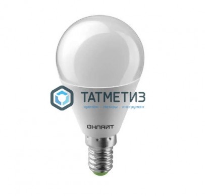 Лампа светодиодная LED 10Вт мат.Шар 6500 К Е14 ОНЛАЙТ 61967 | «ТАТМЕТИЗ» Лампа светодиодная LED 10Вт мат.Шар 6500 К Е14 ОНЛАЙТ 61967 - магазин крепежа «ТАТМЕТИЗ»