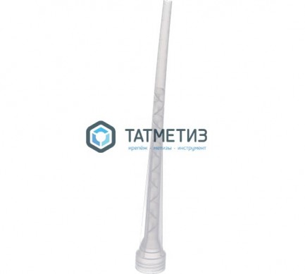 Миксер для химичесого анкера (3шт) Bull | «ТАТМЕТИЗ» Миксер для химичесого анкера (3шт) Bull - магазин крепежа «ТАТМЕТИЗ»