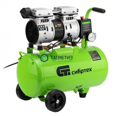 Компрессор безмаслянный малошумный МБ 1100/24,1100 Вт, 24 л, 170 л/мин// Сибртех -  магазин крепежа «ТАТМЕТИЗ»