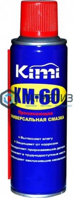 Смазка проникающая КМ60, аэрозоль 100 мл | «ТАТМЕТИЗ» Смазка проникающая КМ60, аэрозоль 100 мл - магазин крепежа «ТАТМЕТИЗ»