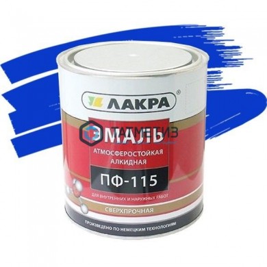 Эмаль ПФ-115 СИНЯЯ 1 кг-. /14 ЛАКРА | «ТАТМЕТИЗ» Эмаль ПФ-115 СИНЯЯ 1 кг-. /14 ЛАКРА - магазин крепежа «ТАТМЕТИЗ»