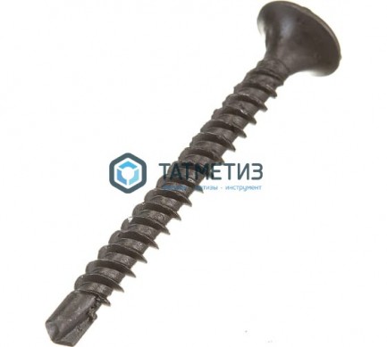 Саморезы потай сверло, черный 3,5х35 | «ТАТМЕТИЗ» Саморезы потай сверло, черный 3,5х35 - магазин крепежа «ТАТМЕТИЗ»
