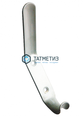 Крючок-вешалка № 4 цинк | «ТАТМЕТИЗ» Крючок-вешалка № 4 цинк - магазин крепежа «ТАТМЕТИЗ»