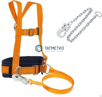 Пояс предохранительный ПП 2ГД (со стропом Г) | «ТАТМЕТИЗ» Пояс предохранительный ПП 2ГД (со стропом Г) - магазин крепежа «ТАТМЕТИЗ»