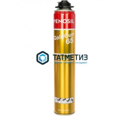Пена монтажная проф PENOSIL GOLD GUN 65 870 мл | «ТАТМЕТИЗ» Пена монтажная проф PENOSIL GOLD GUN 65 870 мл - магазин крепежа «ТАТМЕТИЗ»