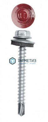 Саморез окраш.кров. 4,8х50 (51) /3011/ DAXMER MS (10х150) | «ТАТМЕТИЗ» Саморез окраш.кров. 4,8х50 (51) /3011/ DAXMER MS (10х150) - магазин крепежа «ТАТМЕТИЗ»