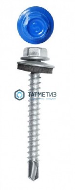 Саморез окраш.кров. 4,8х50 (51) /5005/ DAXMER MS (10х150) | «ТАТМЕТИЗ» Саморез окраш.кров. 4,8х50 (51) /5005/ DAXMER MS (10х150) - магазин крепежа «ТАТМЕТИЗ»