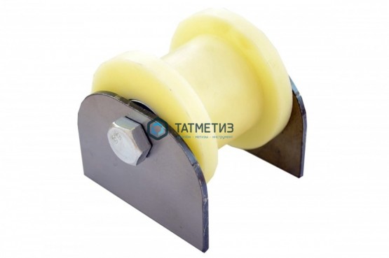 Ролик КАПРОЛОН d 70мм под ТРУБУ (профильн.) 40х40 на ПЛАСТИНАХ | «ТАТМЕТИЗ» Ролик КАПРОЛОН d 70мм под ТРУБУ (профильн.) 40х40 на ПЛАСТИНАХ - магазин крепежа «ТАТМЕТИЗ»