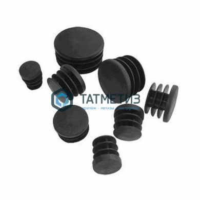 Заглушка для труб круглая D 25мм КЛ | «ТАТМЕТИЗ» Заглушка для труб круглая D 25мм КЛ - магазин крепежа «ТАТМЕТИЗ»