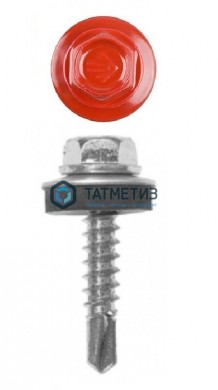 Саморез окраш.кров. 5,5х19 /3003/ DAXMER M (10х250) | «ТАТМЕТИЗ» Саморез окраш.кров. 5,5х19 /3003/ DAXMER M (10х250) - магазин крепежа «ТАТМЕТИЗ»
