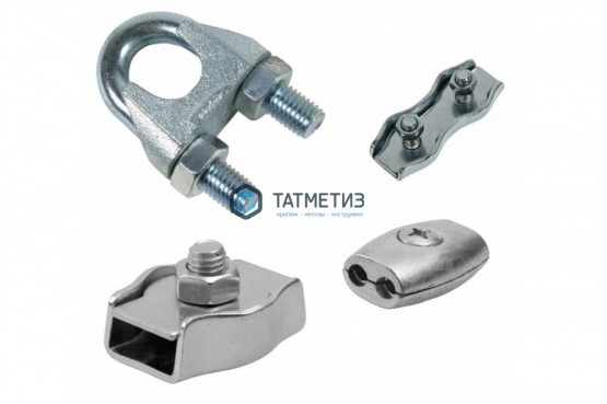 Зажим троса DIN 741 16 NW | «ТАТМЕТИЗ» Зажим троса DIN 741 16 NW - магазин крепежа «ТАТМЕТИЗ»