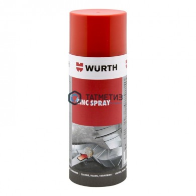 Спрей цинковый Wurth 400 мл серый | «ТАТМЕТИЗ» Спрей цинковый Wurth 400 мл серый - магазин крепежа «ТАТМЕТИЗ»
