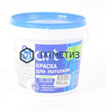 Краска ВД СТАРТ для ПОТОЛКОВ белоснежная 1 кг-./9 | «ТАТМЕТИЗ» Краска ВД СТАРТ для ПОТОЛКОВ белоснежная 1 кг-./9 - магазин крепежа «ТАТМЕТИЗ»