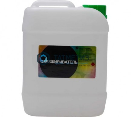 Обезжириватель 10л. / ДПХИ | «ТАТМЕТИЗ» Обезжириватель 10л. / ДПХИ - магазин крепежа «ТАТМЕТИЗ»