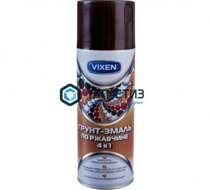 Краска аэроз. VIXEN  ШОКОЛАДНО-КОРИЧНЕВАЯ  520 мл. RAL 8017 -  магазин крепежа «ТАТМЕТИЗ»