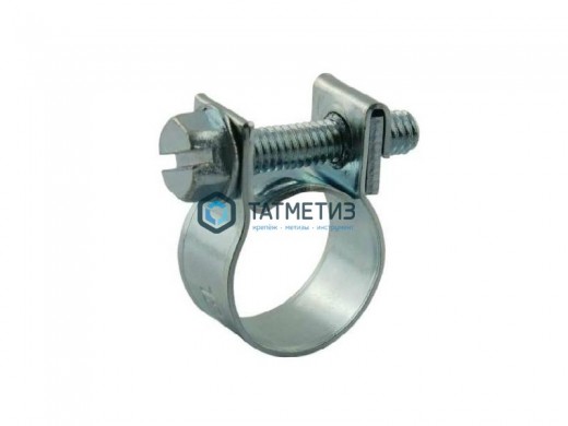 Хомут силовой, тип МИНИ, цинк, 20-22 мм | «ТАТМЕТИЗ» Хомут силовой, тип МИНИ, цинк, 20-22 мм - магазин крепежа «ТАТМЕТИЗ»