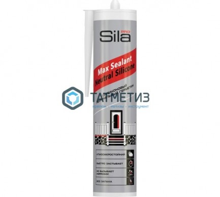 Герметик силиконовый Sila PRO Max Sealan нейтральный БЕЛЫЙ 280 мл / 24 | «ТАТМЕТИЗ» Герметик силиконовый Sila PRO Max Sealan нейтральный БЕЛЫЙ 280 мл / 24 - магазин крепежа «ТАТМЕТИЗ»