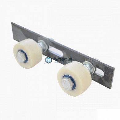 Комплект поддерж. роликов на пластине d. 50 капролон | «ТАТМЕТИЗ» Комплект поддерж. роликов на пластине d. 50 капролон - магазин крепежа «ТАТМЕТИЗ»