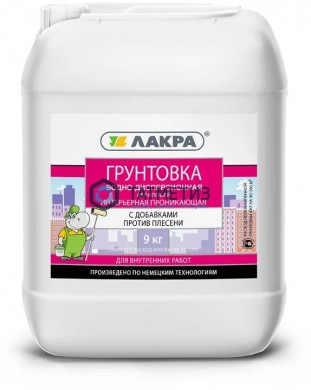 Грунт Интерьерный проникающий 9 кг-./2 ЛАКРА | «ТАТМЕТИЗ» Грунт Интерьерный проникающий 9 кг-./2 ЛАКРА - магазин крепежа «ТАТМЕТИЗ»