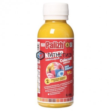 Паста колер. унив. ПалИж № 02 ЗОЛОТИСТО-ЖЕЛТАЯ интерьерная 140 г./6 | «ТАТМЕТИЗ» Паста колер. унив. ПалИж № 02 ЗОЛОТИСТО-ЖЕЛТАЯ интерьерная 140 г./6 - магазин крепежа «ТАТМЕТИЗ»