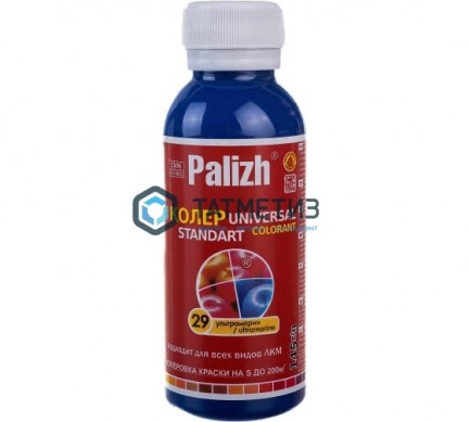 Паста колер. унив. ПалИж № 29 УЛЬТРАМАРИН 100 ml./6 | «ТАТМЕТИЗ» Паста колер. унив. ПалИж № 29 УЛЬТРАМАРИН 100 ml./6 - магазин крепежа «ТАТМЕТИЗ»