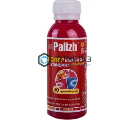 Паста колер. унив. ПалИж № 30 ПУРПУРНАЯ 100 ml./6 | «ТАТМЕТИЗ» Паста колер. унив. ПалИж № 30 ПУРПУРНАЯ 100 ml./6 - магазин крепежа «ТАТМЕТИЗ»