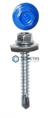 Саморез окраш.кров. 4,8х35 /5005/ (200 шт/уп) Z | «ТАТМЕТИЗ» Саморез окраш.кров. 4,8х35 /5005/ (200 шт/уп) Z - магазин крепежа «ТАТМЕТИЗ»