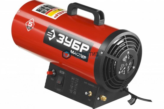 Пушка ЗУБР "МАСТЕР" тепловая, газовая, 220 В, 17,0 кВт, 330м.куб/час, 1,4кг/ч | «ТАТМЕТИЗ» Пушка ЗУБР "МАСТЕР" тепловая, газовая, 220 В, 17,0 кВт, 330м.куб/час, 1,4кг/ч - магазин крепежа «ТАТМЕТИЗ»