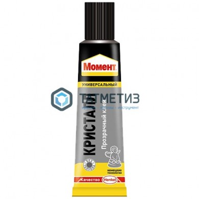 Клей Момент Кристал, тюбик 30мл | «ТАТМЕТИЗ» Клей Момент Кристал, тюбик 30мл - магазин крепежа «ТАТМЕТИЗ»