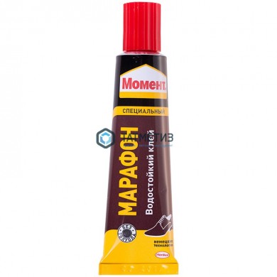 Клей Момент Марафон обувной, тюбик 30мл | «ТАТМЕТИЗ» Клей Момент Марафон обувной, тюбик 30мл - магазин крепежа «ТАТМЕТИЗ»
