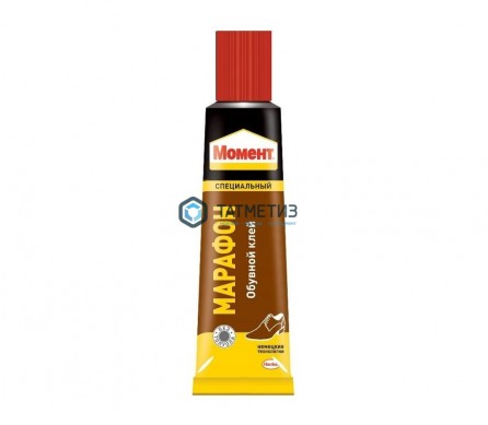 Клей Момент Марафон обувной, тюбик 125мл | «ТАТМЕТИЗ» Клей Момент Марафон обувной, тюбик 125мл - магазин крепежа «ТАТМЕТИЗ»