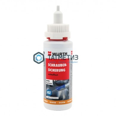 Герметик (фиксатор) резьбовых соединений сред. прочности 50г Wurth | «ТАТМЕТИЗ» Герметик (фиксатор) резьбовых соединений сред. прочности 50г Wurth - магазин крепежа «ТАТМЕТИЗ»