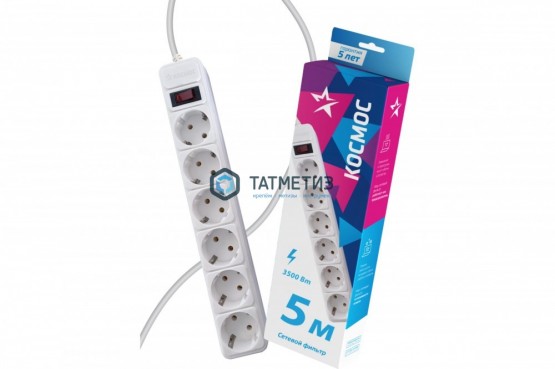 Удлинитель с сет.фильтром 6 х 5м с/з 16А IP20 3.5кВт 3х1 с предохр. с выкл. с инд.сети, КОСМОС | «ТАТМЕТИЗ» Удлинитель с сет.фильтром 6 х 5м с/з 16А IP20 3.5кВт 3х1 с предохр. с выкл. с инд.сети, КОСМОС - магазин крепежа «ТАТМЕТИЗ»