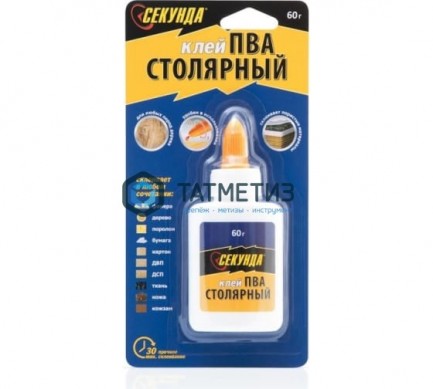 Клей СЕКУНДА столярный, 60г, AVIORA | «ТАТМЕТИЗ» Клей СЕКУНДА столярный, 60г, AVIORA - магазин крепежа «ТАТМЕТИЗ»