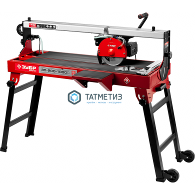 Электроплиткорез ЗУБР МАСТЕР L реза 920мм, диск 200мм, рез 90°-32мм/45°-28мм, стол 960x400мм, 1000Вт -  магазин крепежа «ТАТМЕТИЗ»